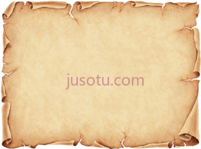 海盗宝藏图,blank pirate map treasure PNG