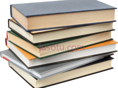 书,stack book PNG