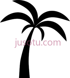 棕榈树PNG