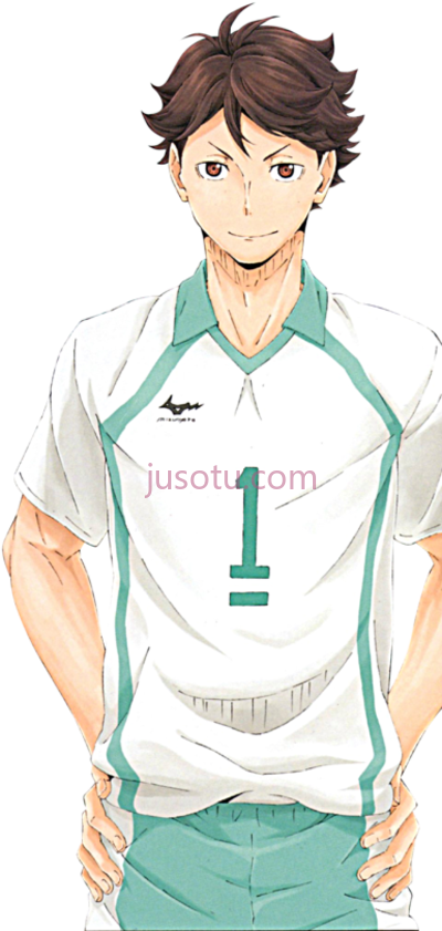 排球少年,oikawa tooru PNG