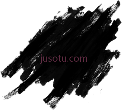 黑漆笔,black paint brushstroke stroke PNG