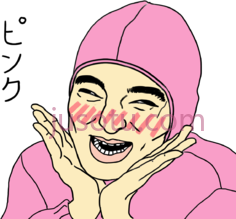 迷茫女士PNG