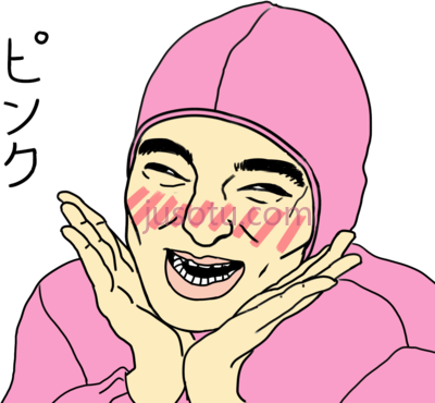 迷茫女士,confused math lady meme banner PNG