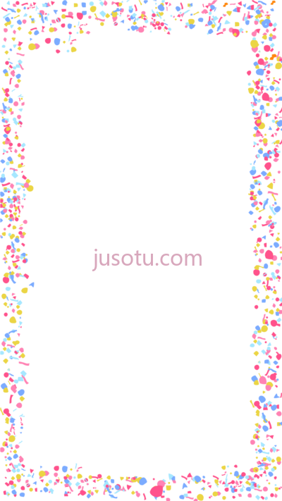 五彩纸屑,snapchat filter confetti border PNG