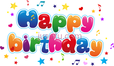 生日快乐,cute happy birthday art PNG