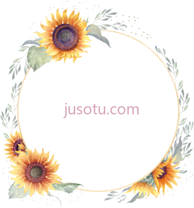 水彩手绘向日葵,watercolor hand painted sunflower PNG