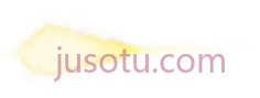 枪口闪光PNG