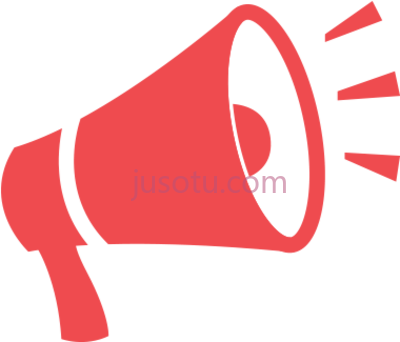 红色扩音器,red megaphone logo PNG