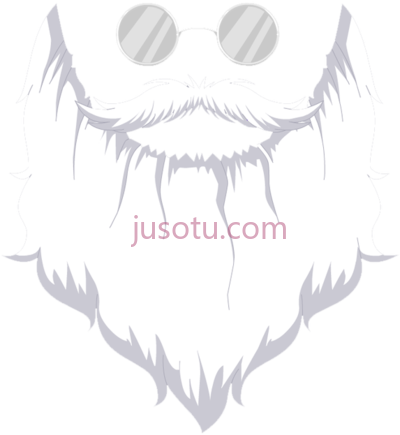 圣诞老人胡子,santa claus beard hat PNG