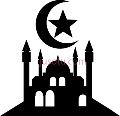 清真寺,logo masjid PNG