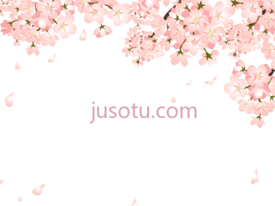 樱花落,falling cherry blossom PNG