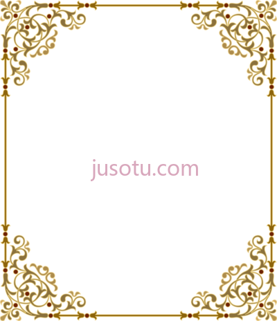 金框,gold frame art text PNG