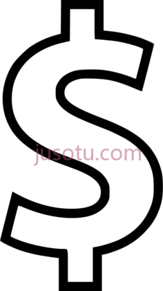 美元符号PNG