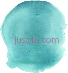绿松石水彩PNG