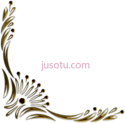 边框装饰,bordes y esquineros decoraciones para tarjetas PNG