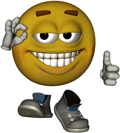 竖起大拇指,emotiguy thoughtful face PNG