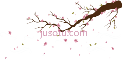 樱花花瓣飘落,cherry blossom petals falling PNG
