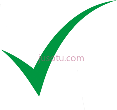 绿色检查,source report green PNG