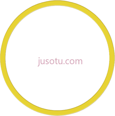黄色圆圈,yellow circle outline PNG