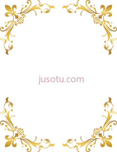 邀请边框,borders and frames bordes marcos para invitaciones PNG