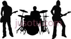 摇滚乐队PNG