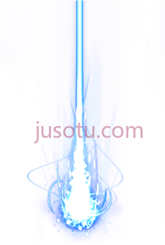 闪电束PNG