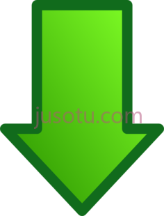 绿色箭头PNG