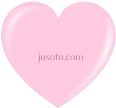 粉红心,pink heart portable network PNG