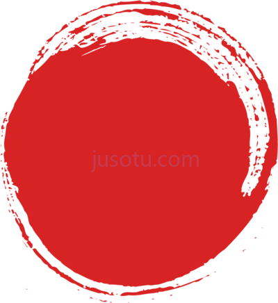 笔触,brush stroke PNG