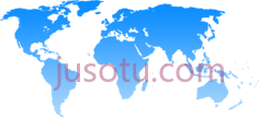 环球地图PNG