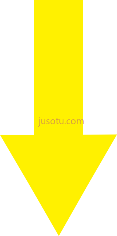 黄色箭头,yellow arrow down PNG