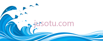 波浪,wave PNG