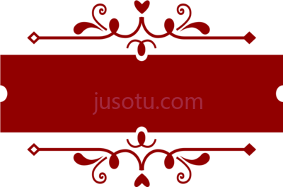 结婚横幅,wedding banner PNG