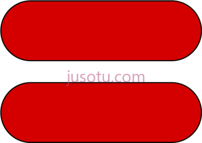 圆形矩形按钮红色,rounded rectangle button red PNG