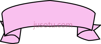 横幅,banners PNG