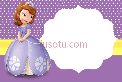 索菲亚公主相框,marco foto princesa sofia PNG