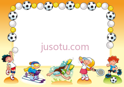 体育证书边框,certificate sports border PNG