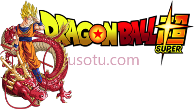 龙珠,dragon ball super logo z PNG