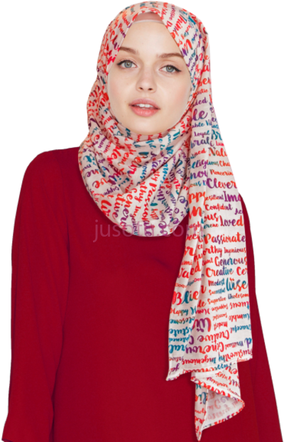 美女头巾,beauty girl hijab PNG