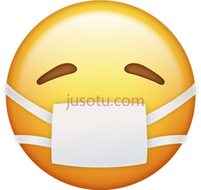 感冒,cold sick iphone emoji PNG