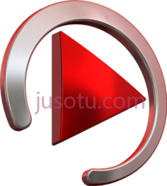 音乐播放红色PNG