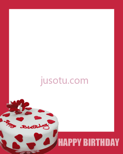 生日快乐蛋糕,happy birthday cake frame PNG