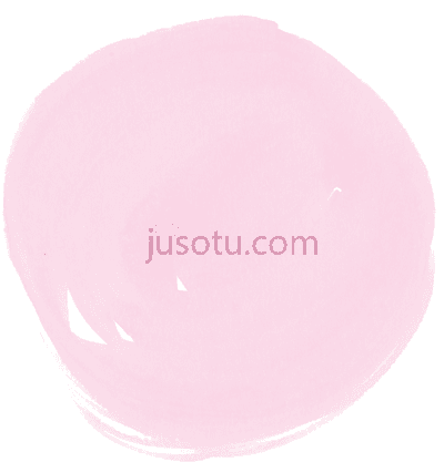 粉红色水彩圈,you're best mom pink watercolor circle PNG