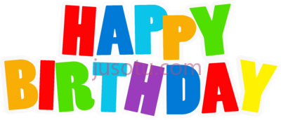 生日快乐,happy birthday text PNG