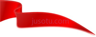 红色丝带,dark red ribbon art PNG