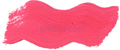 红色水彩笔刷,pink brush stroke PNG