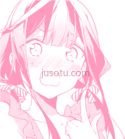 卡瓦伊可爱腮红粉色女孩,anime manga kawaii cute adorable blush love pink pastel PNG