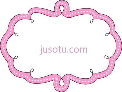 可爱边框,doodle frames cute name labels borders PNG