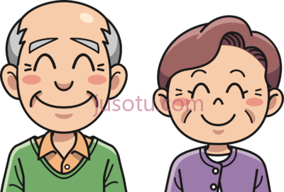 幸福老夫妇,grandpa happy old couple PNG