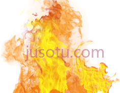 火焰, PNG